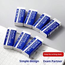 Eraser Eraser Block Eraser Strip Creative Cute Eraser Imitation Chocolate Bar Creative Cartoon Durable Rubber Material Suitable For Office, Travel, It's An Interesting Small Gift - Various - View 10