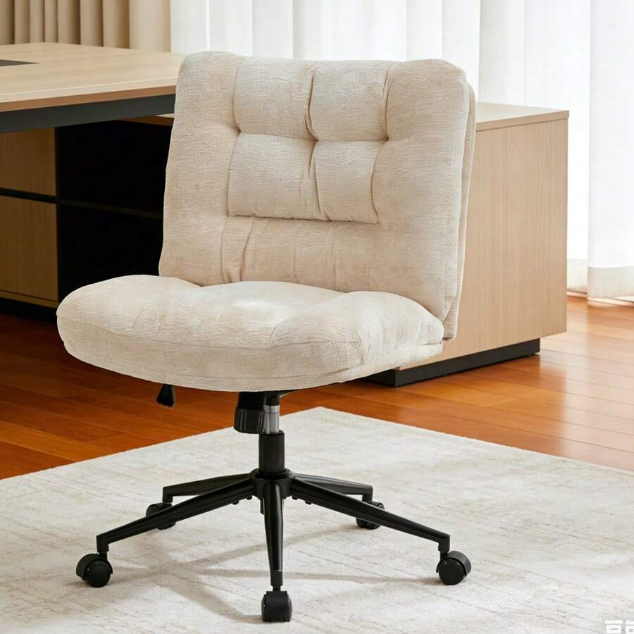 Office Chair - Chenille Beige - View 1