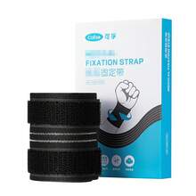 Cofoe Tala de Punho com Suporte Fixo para o Polegar, Tala de Punho Ajustável para o Polegar, Tala de Suporte de Punho em Tecido Respirável com Estabilizador, Adequada para Mão Esquerda ou Direita, Uso Diário, Desportos, Digitação, Homens e Mulheres - KF-GDD-F04 - Ver 13