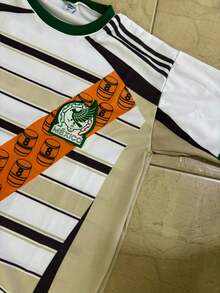 New National Team Jerseys For The 2026 World Cup - Current Models - Abu-abu Meksiko - View 4
