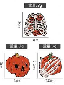 Satu Set Bros Hantu Lentera Halloween yang Lucu – Aksesori Kasual Serbaguna, Sempurna untuk Hadiah - MultiWarna - View 8