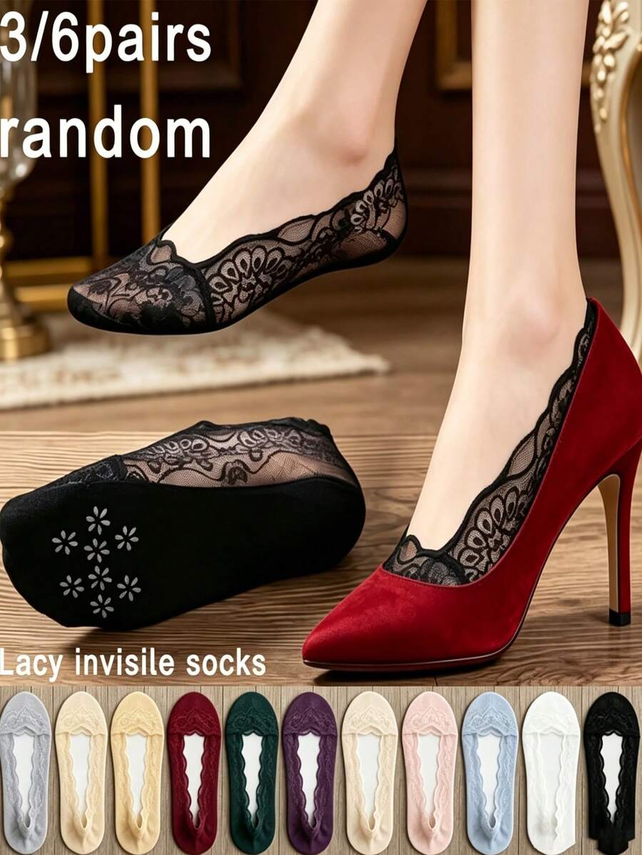 3/6 Pairs Random Women Lace Ankle Socks, Fashionable Versatile For Indoor & Outdoor Wear, Spring/Summer - Multicolor - View 1