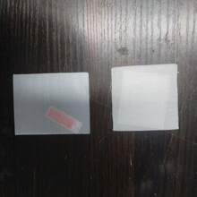 D*I Osmo Pocket 4/3 高级钢化玻璃保护膜套装，超薄 0.3mm，9H 硬度，屏幕和镜头保护，防刮防气泡高清保护膜，适用于手持相机配件 - 查看 8