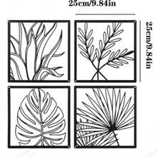 4pcs Modern Metal Wall Decor: Leaf Sculptures Decorations For Living Room, Bedroom, Home And Garden - Contemporary Art Metal Leaf Wall Signs For Home Decor - Black - View 7