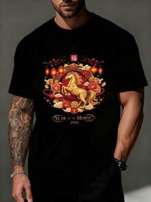 Men's Soft Cotton Vintage Graphic T-Shirt, Oversized, Featuring The Chinese Zodiac Horse Design For 2026, Perfect For Festive Celebrations And Casual Wear. Ideal Gift For New Year's Parties And Cultural Events. Lightweight And Breathable Short-Sleeve T-Shirt. - 黑色 - 查看 1