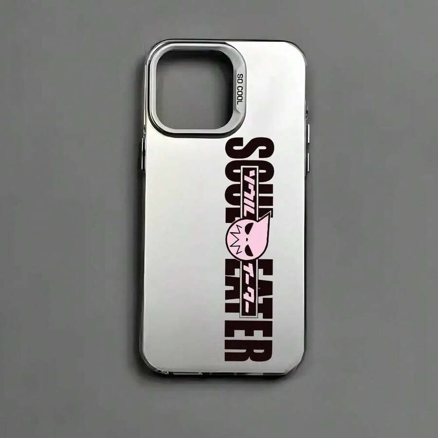 Funda de teléfono Cool Fishion S-Soul Eater para iPhone 17 16 15 14 13 12 11 Pro Max Air, multicolor, mate, láser, metálica, aurora, funda para Samsung Galaxy S26 S25 S24 S23 S22 S21 A54 A55 A34 A35. - z4 - Ver 1