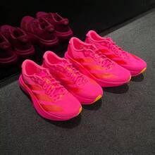 Adidas 新款 Adizero EVO SL WOVEN M 男士低帮透气运动半程马拉松跑鞋 - 玫紅色 - 查看 8