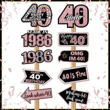 10pcs Black Rose Gold 16/18/21/40/50/60 Years Old Birthday Party Decoration Set, Funny Slogans, Suitable For 16/18/21/40/50/60 Years Old Birthday Party, Birth Anniversary Theme Decoration, Birthday Photo Backdrop, And Home Birthday Atmosphere Creation - 40 Years Old - View 1