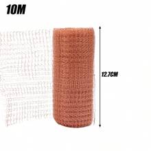 10米防虫铜网，防蜗牛铜丝网，防鼠网和信号屏蔽网，户外花园植物保护用品，花园，花园装饰，园艺 - 多色 - 查看 8