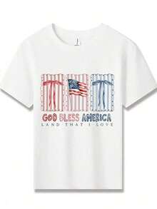 American Honey Kids' Short Sleeve T-Shirt With 4th Of July Cartoon Print, 180g, Soft, Comfortable And Breathable, Suitable For All Seasons, Perfect For Boys And Girls For Everyday Wear, School And Casual Sportswear. An Ideal Crew Neck T-Shirt For Holiday Parties, Gatherings, Outdoor Activities And Travel. - 鏽棕色 - 查看 2