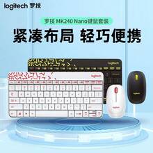 Logitech MK240 Wireless Keyboard And Mouse Combo, Compact And Portable For Computer/Laptop - View 2