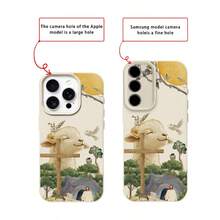 1pc TPU Material Soft Faith Sacred Sheep Pattern Phone Case Compatible With Iphone 17 Pro Max/17/16 Pro Max/15/13/12/11, S20 FE/A15/S24/A55, Note 11/Note 12/Note 13 Pro, Full Coverage Anti-Drop Soft Protective Phone Case - White - View 7