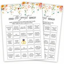 新娘派對賓果遊戲 尋找賓客派對卡 花卉風格 婚禮訂婚伴手禮 - 新娘送禮會 - 查看 1