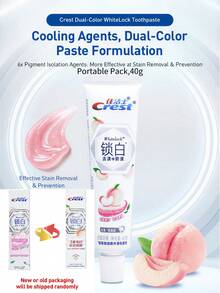 CREST 雙效美白含氟牙膏 - 去除污漬、預防污漬、拋光、美白並提供持久清新氣息 - 清新口氣 - 查看 17
