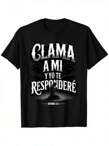 Men's T-Shirts, Men's Clothing, Father's Day, Loose Fit Men's T-Shirts, T-Shirt Design With Christian Bible Verses In Spanish, With Lettering, Lightweight Short Sleeve, Round Neck, Leisure And Fitness Clothing, Comfortable, Breathable, Classic Cut. - 黑色 - 查看 4