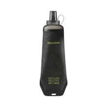Naturehike 1個 TPU 軟水瓶，便攜式戶外 CNK2650CF013 - 彩色 - View 11