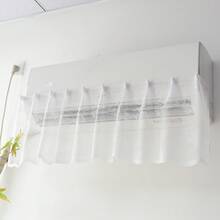 Other Household Appliances Dust Cover Parts - Air Conditioner Dust Cover - View 1