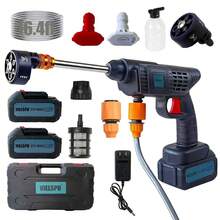 Vielspu Power Blaster Plus Pressure Washer Cordless Portable Electric High Pressure Water Spray Gun And Hose Car Washer Cleaner Tool For Balconies Windows, Exterior Walls, Floors, Fences, Gardens - 美規A型插(110-127V) - 查看 13