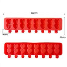 1pc 8-Cavity Double Heart Popsicle Mold Set With 50 Wooden Sticks, Silicone Molds For Homemade Ice Pops, Cake Pop Mold, Cake Pop Molds, Chocolate, Mini Cakes & Cheese Sticks, Reusable Kitchen Tool For Summer Treats, Freezer/Oven/Steamer Use (-40°C To 240°C), Easy Release Dessert Maker, Cute Kitchen Essentials With Popsicle Stick & Popsicle Sticks For DIY Snacks And Gifts - Bộ khuôn 8 ngăn kèm 50 que gỗ - Xem 9