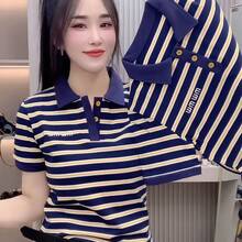 Women Lightweight Cardigans - Blue Bar - View 2