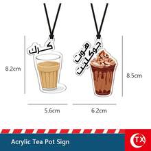 2 piezas Etiquetas para cafetera estilo árabe, etiquetas decorativas de Qahwa Dallah para Ramadán, etiquetas de cocina islámica, decoración del hogar para fiesta de Eid - Multicolor - Ver 11