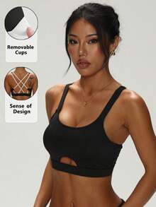 Women's Solid Color Round Neck Removable Padded Criss-Cross Back Sports Knit Bra - Black and White - View 1
