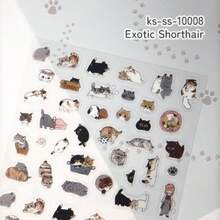 Sealdo Made in Japan Sheet Sticker Exotic Shorthair/Gardening Set of 2 Cat Garden ShinziKatoh ks-ss-20005 - エキゾチックショートヘアガーデニング - チェックする 2