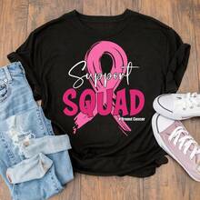 Escuadrón de Apoyo Guerrero el Cáncer de Mama SVG PNG: Cinta Rosa,, Sublimación - Negro - Ver 2