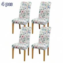 1/4/6pcs Removable Elastic Chair Covers, Polyester Full Wrap Floral Print Dining Chair Slipcovers, Home Decor Hotel Party Restaurant Chair Protector - Multicolor - View 13