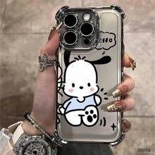 SANRIO TPU Phone11/12/13/14/15/16/17 Pro Max Plus - Powder - View 8