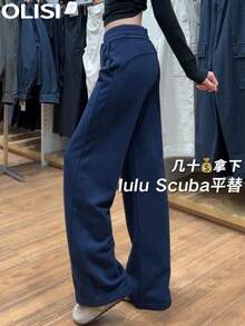 Women Pants - Dark Gray [Fleece-lined - for Petite Individuals] - View 6