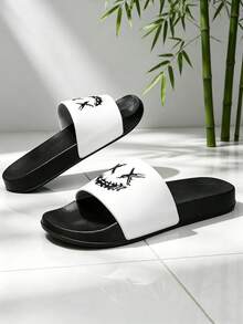 1 Pair White Body Slippers, All-Season Indoor Home Slippers, Campus Style Bathroom Slippers, Dormitory Slippers, Couples Slippers, Outdoor Beach Slippers, Sports Slippers, Slip-On Sandals, Slip-On, Face Pattern, Bring Good Mood Everyday - White - View 5