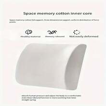 1個 32*31*10cm 小號慢回彈記憶棉腰枕，辦公室腰部支撐墊，人體工學椅背靠墊，適用於居家與車用 - 絨布小腰靠 - 查看 4