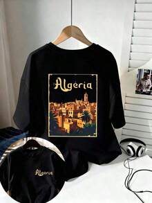 T-Shirt With An Architectural Pattern Of The Old City Of Algeria, In Retro Poster Style, Casual Men's Short-Sleeved Shirt Made Of Pure Cotton, Artistic Style, Ideal For Travel And Holidays, Comfortable And Versatile, Suitable For Leisure, Outdoor Sports And Summer Wear. - 黑色 - 查看 1