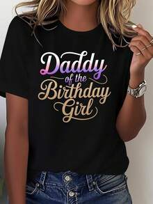 Camisetura cómodara el padre del cumpleaños - Negro - Ver 1