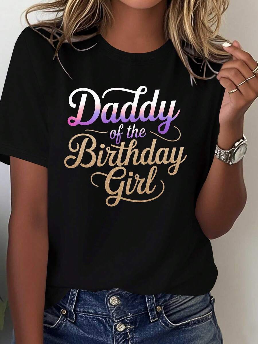 Camisetura cómodara el padre del cumpleaños - Negro - Ver 1
