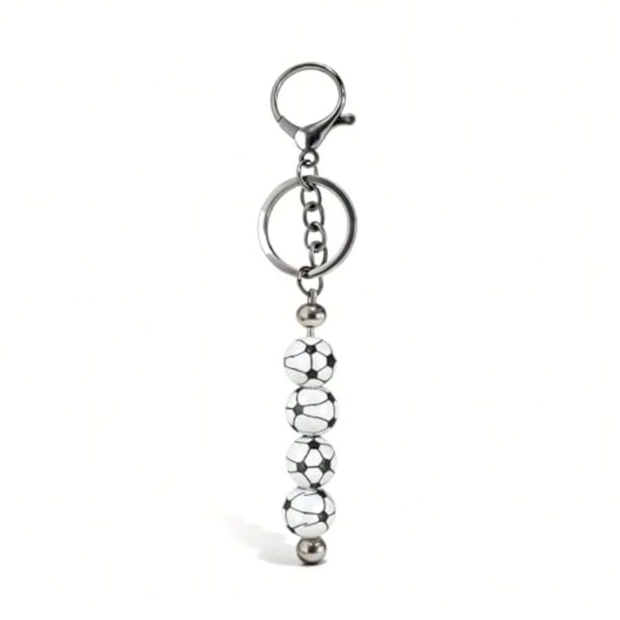 Keychain Accessories - R5: Football - View 1