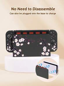 Ayotu 相容於 Switch/Switch OLED/Switch Lite 櫻花樹圖案遊戲主機外殼與配件，套裝包含保護殼、收納袋、底座外殼、手把保護套以及其他款式的配件可供選擇。 - 彩色 - 查看 8