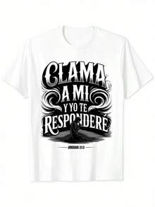 Men's T-Shirts, Men's Clothing, Father's Day, Loose Fit Men's T-Shirts, T-Shirt Design With Christian Bible Verses In Spanish, With Lettering, Lightweight Short Sleeve, Round Neck, Leisure And Fitness Clothing, Comfortable, Breathable, Classic Cut. - 白色 - 查看 1