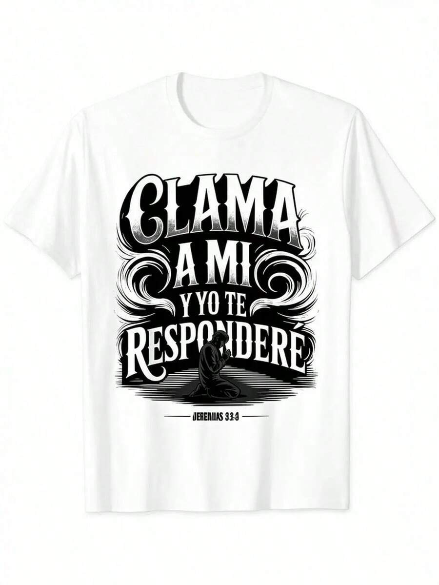 Men's T-Shirts, Men's Clothing, Father's Day, Loose Fit Men's T-Shirts, T-Shirt Design With Christian Bible Verses In Spanish, With Lettering, Lightweight Short Sleeve, Round Neck, Leisure And Fitness Clothing, Comfortable, Breathable, Classic Cut. - 白色 - 查看 1