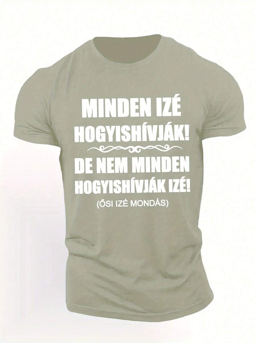 Funny Men's Plus Size T-Shirt With Hungarian Wrinkle Design - Khaki - View 1