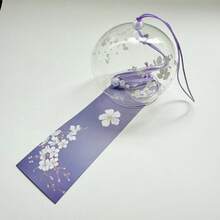 1件櫻花風鈴 日式玻璃吊飾 清新日式風 玻璃材質 聲音清脆 櫻花造型浪漫美觀 小巧精緻 適合生日禮物 客廳窗戶裝飾 陽台風鈴吊飾 創意家居裝飾 送給好友的禮物（隨機吊飾卡）聖誕節 聖誕家居裝飾 秋季家居裝飾 聖誕禮物 房間裝飾 - 彩色 - 查看 17