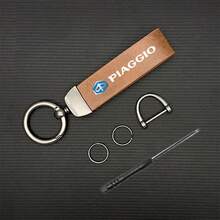 1PC Keychain PU Leather Key Holder Emblem For Piaggio Accessories - Multicolor - View 3