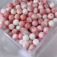 8-10mm Chinese Style Design, Made Of High-Quality Glass, Durable And Wear-Resistant, Suitable For DIY Crafts, Multi-Color Options, Gradient Colors, Ink Texture, Showcasing Noble Aesthetic Quality - Multicolor - View 6