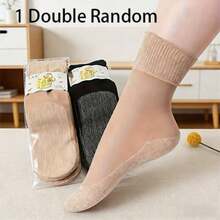 12pcs/6pcs - Seamless, Suitable For Middle-Aged And Elderly Women, Soft Breathable Fabric, Elastic Opening Design, Easy To Wear And Take Off, Comfortable - Multicolor - View 11
