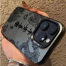 Shockproof Cell Phone Case With Metal Edge, Traditional Chinese Design With Black Dragons, Ornamental Clouds And "Peace And Happiness" Calligraphy, Elegant Unisex Youthful Oriental Style, Compatible With IPhone 17/17 Pro/17 Pro Max/17 Air/16/15/14/13/12/11 Pro/11 Plus/11 Pro Max/XR/X/XS/XS Max And S21-S26 Line, Ideal For Daily Use And Asian Cultural Aesthetic - 黑色 - 查看 3