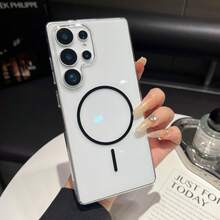 Funda para Teléfono - Funda Magnética Transparente Avanzada, Compatible con Samsung S23 S24 S25 S26 Plus Ultra, Elegante y Moderna - transparente - Ver 1