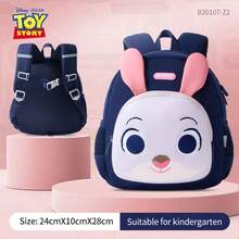 Mochila Disney, ultra ligera, transpirable, altamente atractiva con forma 3D, de gran capacidad y resistente al agua - Pieza única - Ver 7