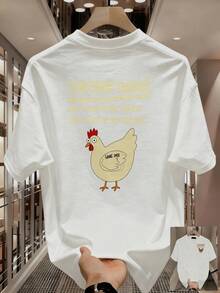 Men's Printed Pattern T-Shirt, Men's Cotton Printed Short Sleeve Slim Fit T-Shirt, Stylish Versatile Jeans Men's Clothing - 白色 - 查看 5