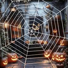 2pcs Spider Web Halloween Decorations, Outdoor Scary Haunted House Wall Decor Suitable For Halloween Party Hanging Decoration - Multicolor - View 2